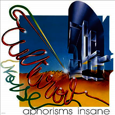 Cultural Noise — Aphorisms Insane 앨범 커버