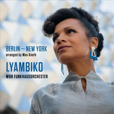 Lyambiko & WDR Funkhausorchester - Berlin - New York (180g)(LP)