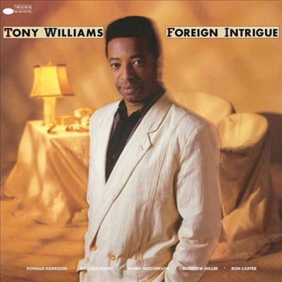 Tony Williams — Foreign Intrigue 앨범 커버