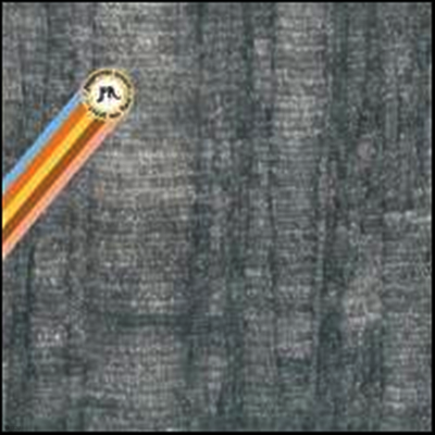 Frightened Rabbit — Sing The Greys 앨범 커버