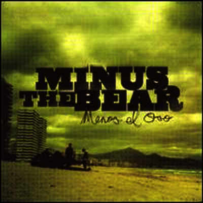 Minus The Bear - Menos El Oso (LP)