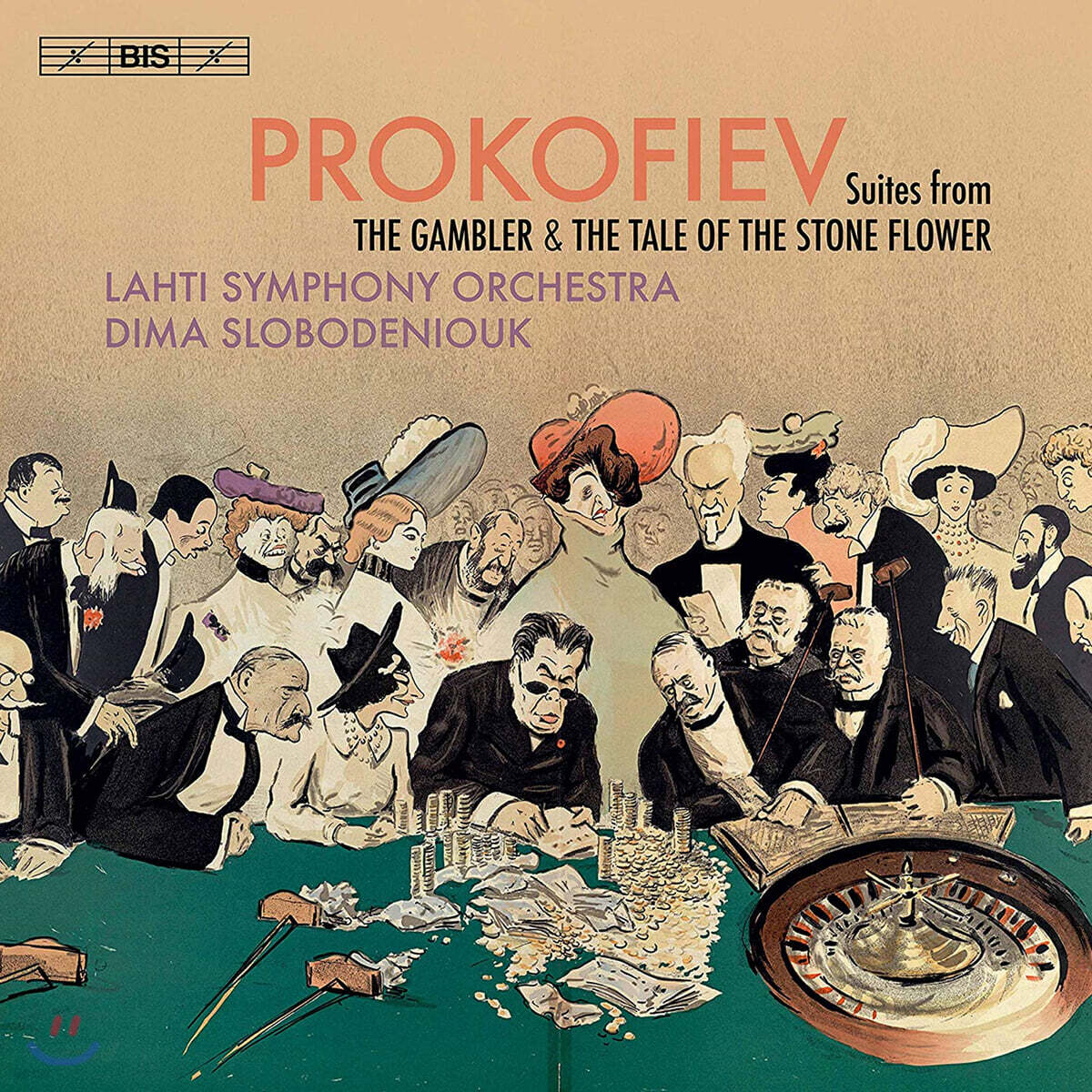 Dima Slobodeniouk 프로코피에프: 도박꾼에 의한 4개의 묘사와 종결, 돌꽃의 모음곡
