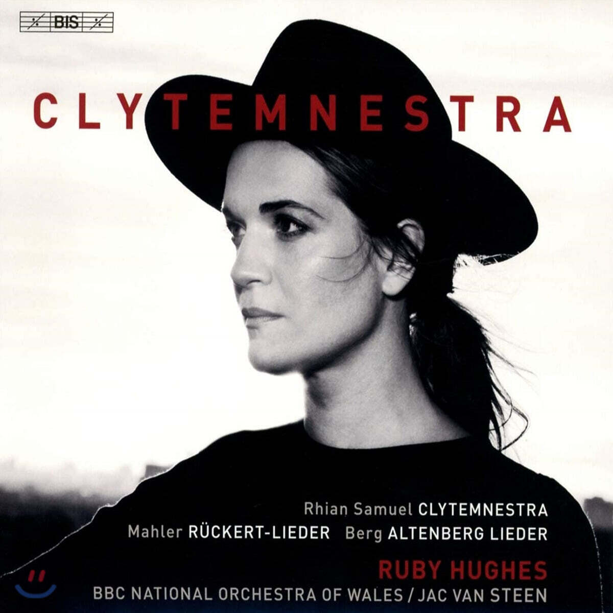 Ruby Hughes 클리타임네스트라 - 관현악 반주에 의한 노래 (Clytemnestra)