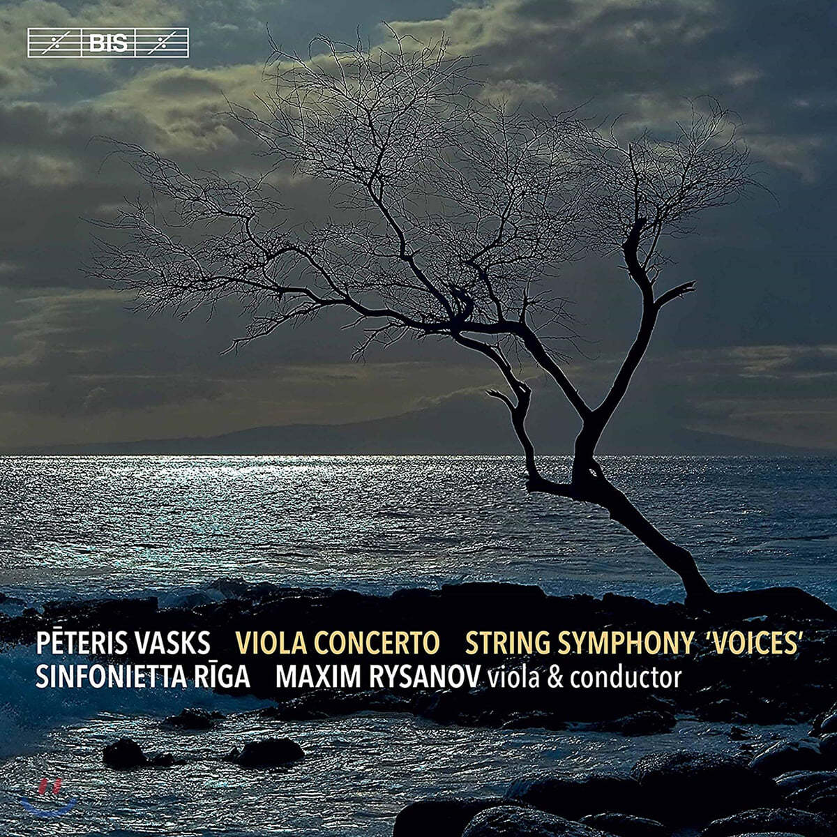 Maxim Rysanov 페테리스 바스크스: 비올라 협주곡, 현악 오케스트라를 위한 교향곡