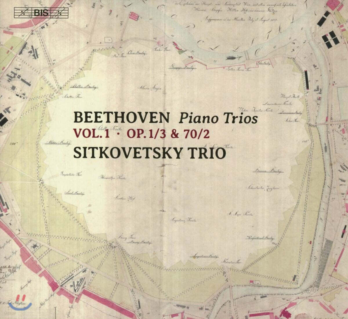 Sitkovetsky Trio 베토벤: 피아노 트리오 1집 (Beethoven: Piano Trios Vo.1 - Op.1/3, Op.70/2)