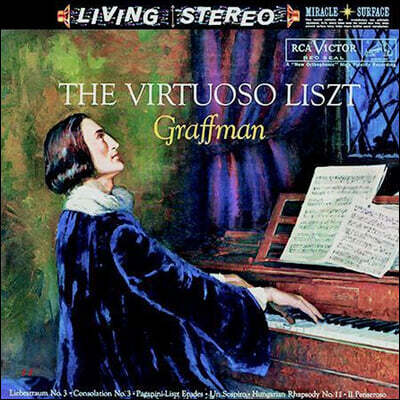 Gary Graffman — Gary Graffman 리스트: 사랑의 꿈, 헝가리안 랩소디, 파가니니 연습곡 외 (The Virtuoso Liszt) 앨범 커버