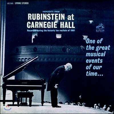 Arthur Rubinstein — Arthur Rubinstein 아르투르 루빈스타인 카네기 홀 공연실황 하이라이트 (Highlights from Rubinstein at Carnegie Hall) 앨범 커버
