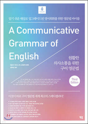 책 정보