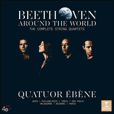 Quatuor Ebene 베토벤: 현악 사중주 전곡 - 에벤 콰르텟 (Beethoven: The Complete String Quartets)