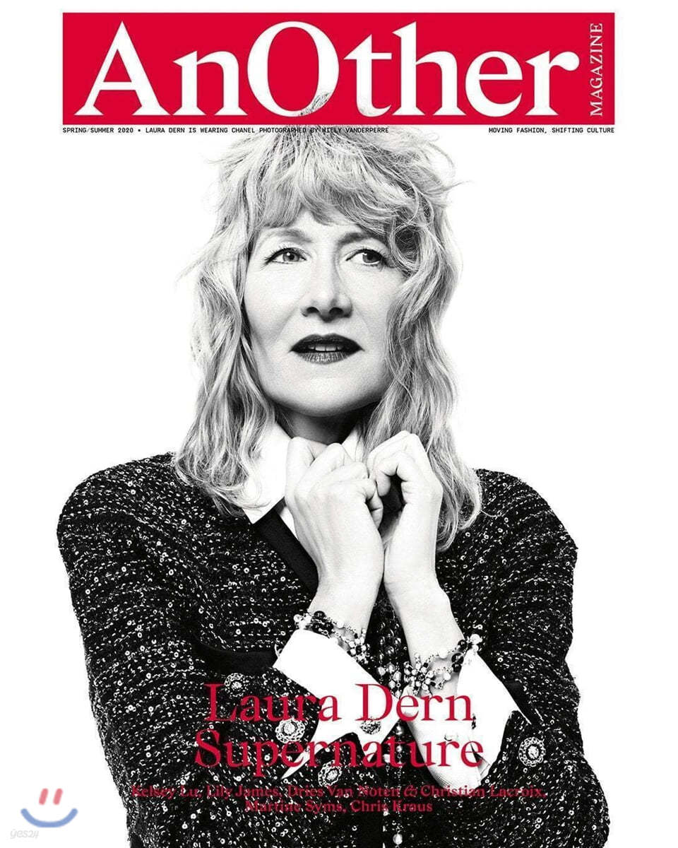 Another Magazine (반년간) : 2020년 No.38