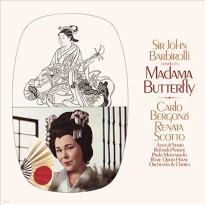 Ǫġ:   (Puccini: Madama Butterfly) (Ϻ Ÿڵ )(2SACD Hybrid) - John Barbirolli