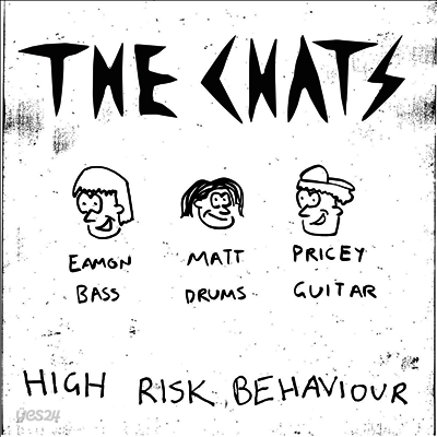 Chats - High Risk Behaviour (LP)