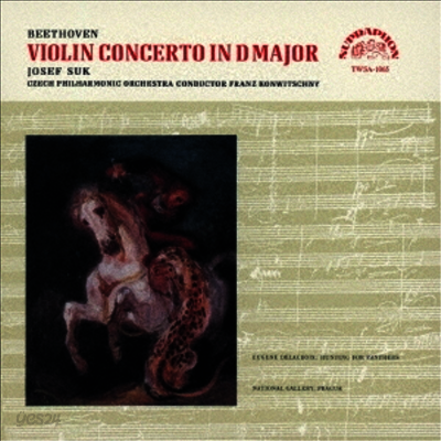 베토벤. 드보르작: 바이올린 협주곡 (Beethoven, Dvorak: Violin Concertos) (일본 타워레코드 독점한정반)(SACD Hybrid) - Josef Suk