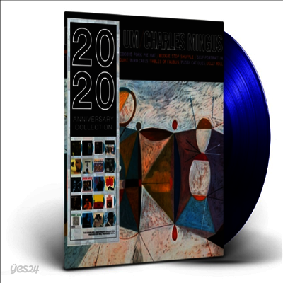 Charles Mingus - Mingus Ah Um (Ltd Ed)(180G)(Blue Vinyl)(LP)