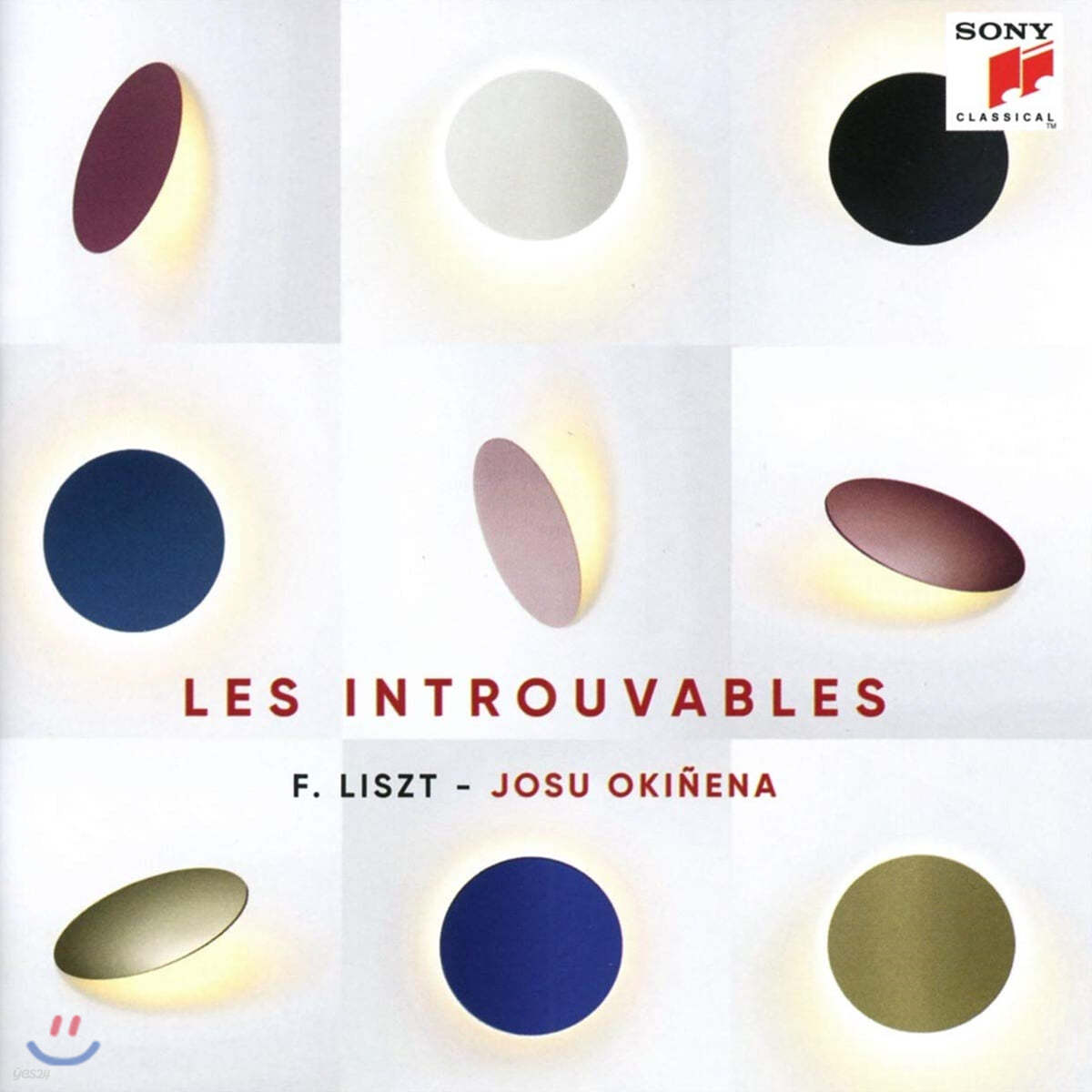 Josu Okinena 리스트: 희귀 녹음집 (Liszt: Les Introuvables)