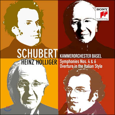 Heinz Holliger Ʈ:  4, 6, Żǳ  (Schubert: Symphonies Nos 4, 6)