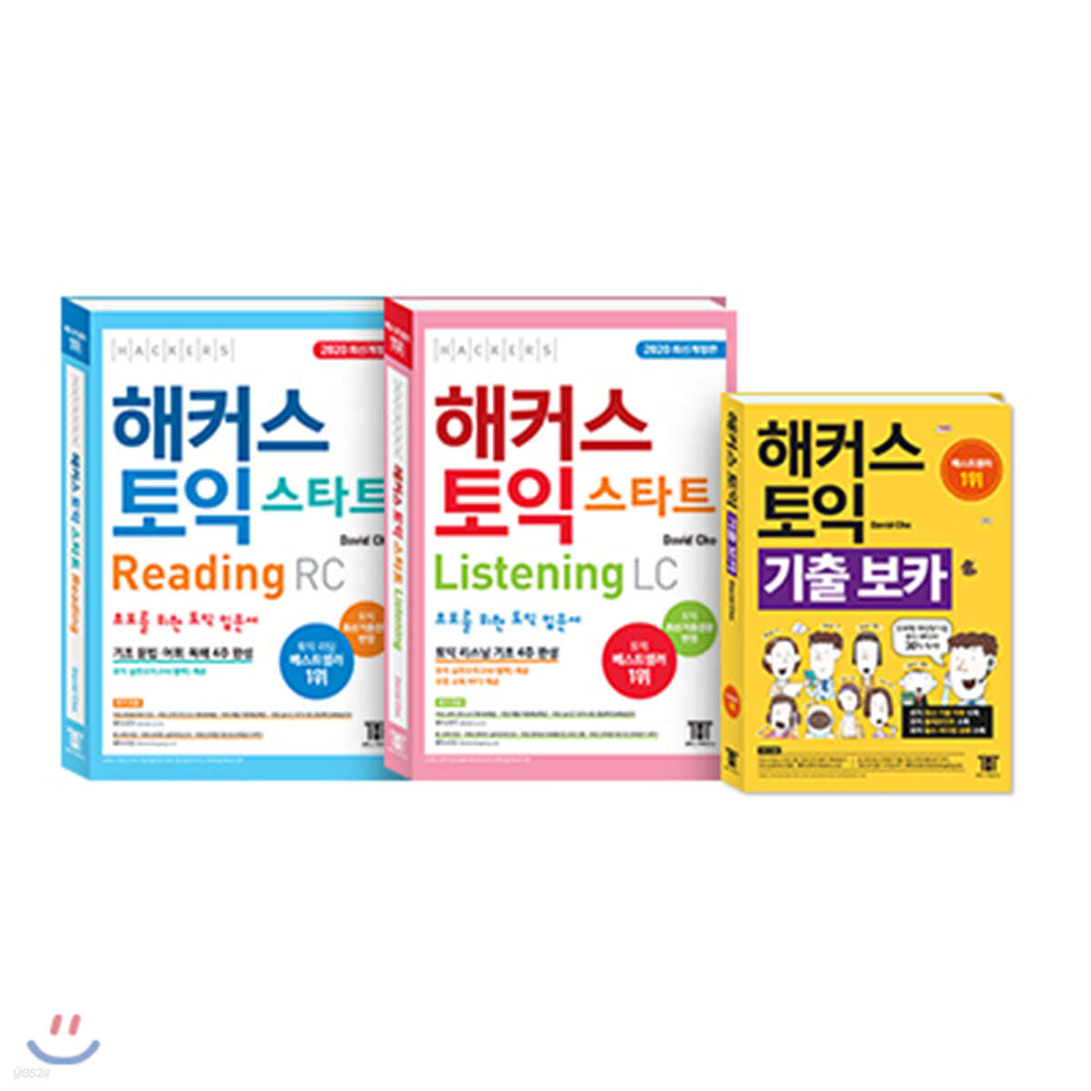 해커스 토익 스타트 RC + LC + 기출 보카