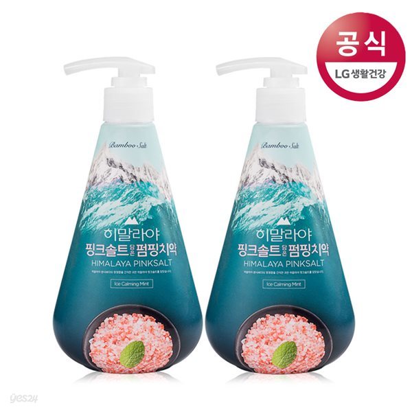 히말라야 핑크솔트 치약 펌핑 아이스민트 285g X 2개