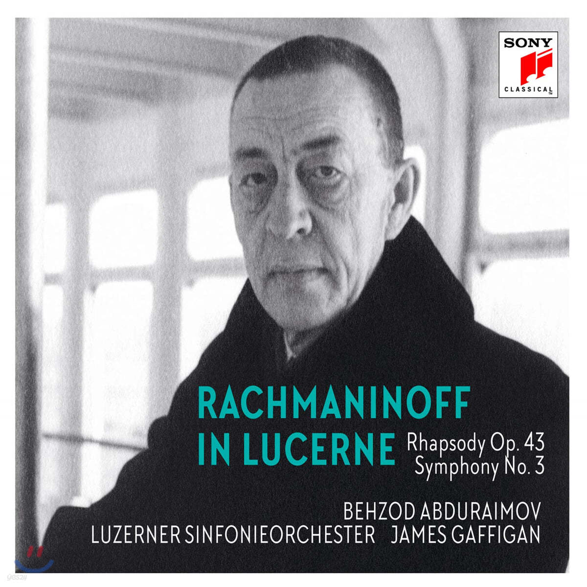 Behzod Abduraimov 라흐마니노프: 파가니니 주제에 의한 광시곡, 교향곡 3번 (Rachmaninoff: Rhapsody Op. 43, Symphony No. 3)