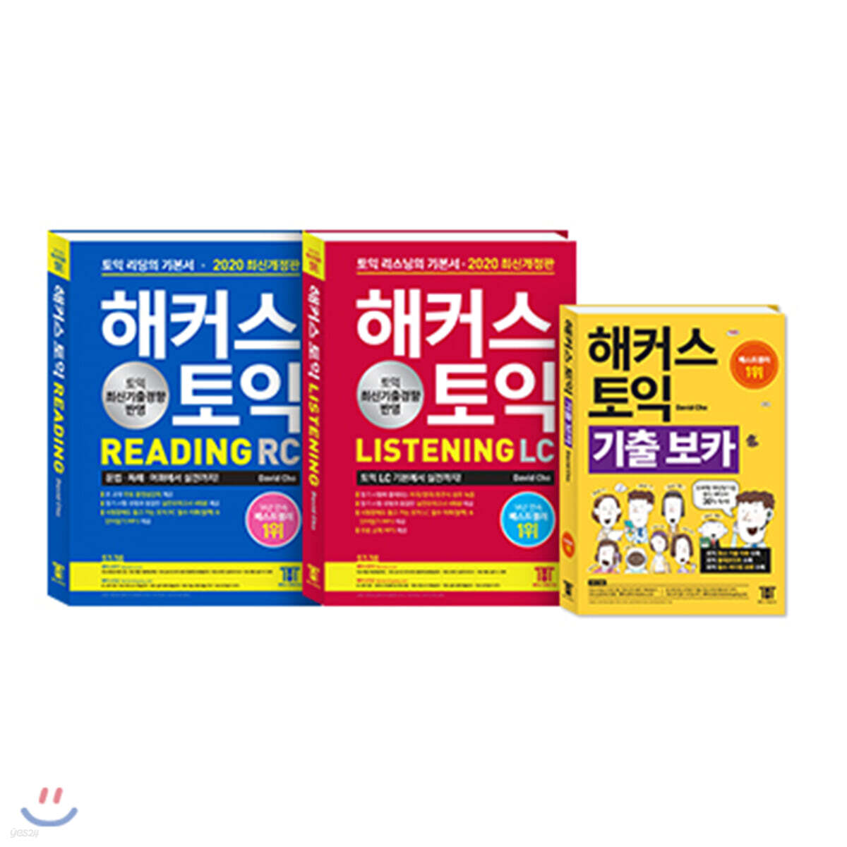 해커스 토익 RC + LC + 기출 보카