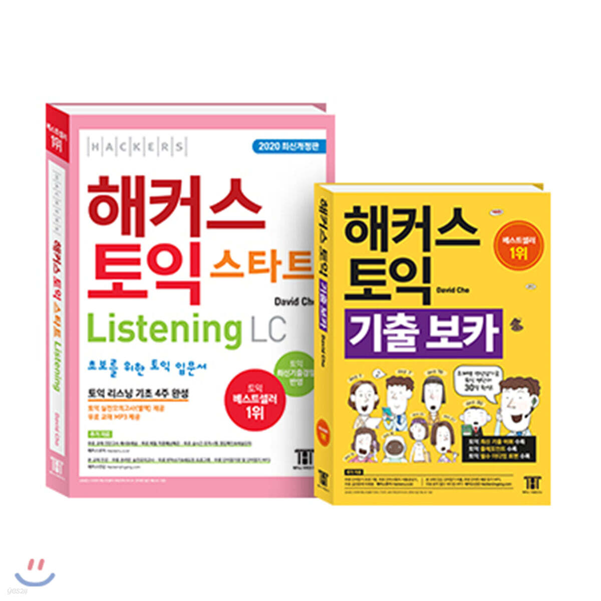 해커스 토익 스타트 리스닝 LC + 기출 보카