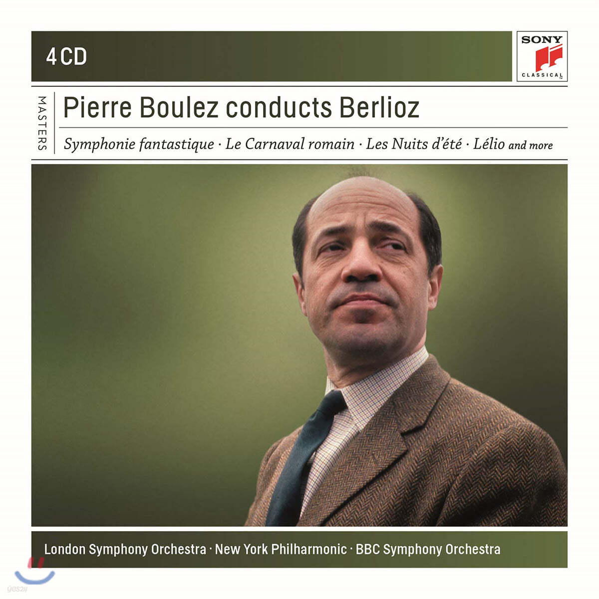 피에르 불레즈가 지휘하는 베를리오즈 (Boulez Conducts Berlioz)