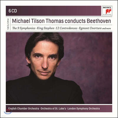 마이클 틸슨 토마스가 지휘하는 베토벤 (Michael Tilson Thomas Conducts Beethoven)