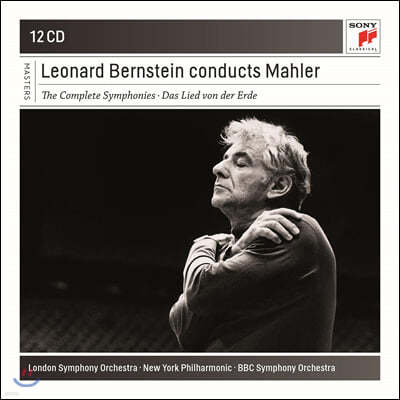 ʵ Ÿ ϴ    (Leonard Bernstein Conducts Mahler)