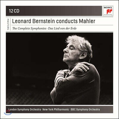 레너드 번스타인이 지휘하는 말러 교향곡 전집 (Leonard Bernstein Conducts Mahler)