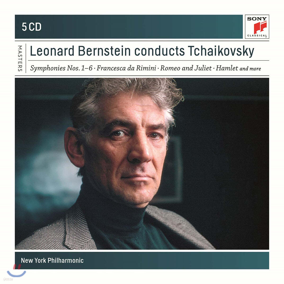 레너드 번스타인이 지휘하는 차이코프스키 (Bernstein Conducts Tchaikovsky)