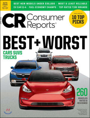 Consumer Reports () : 2020 04