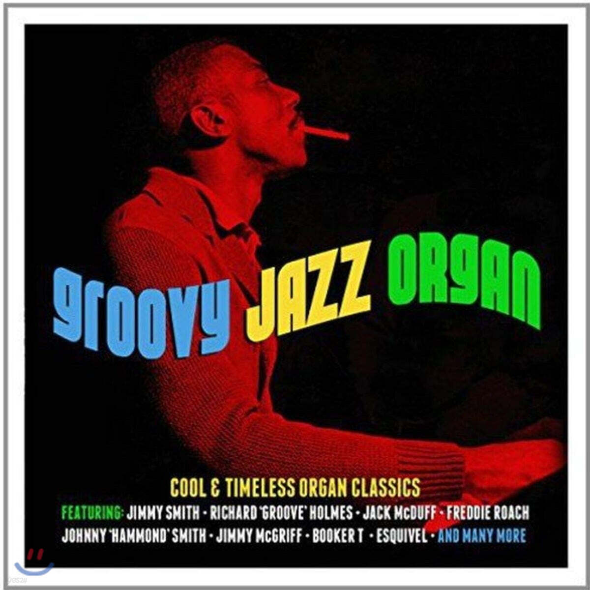 유명 재즈 오르간 모음집 (Groovy Jazz Organ)