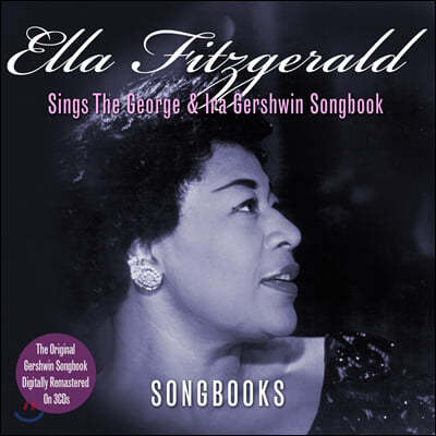 Ella Fitzgerald (엘라 피츠제럴드) - Sings The George & Ira Gershwin Songbook