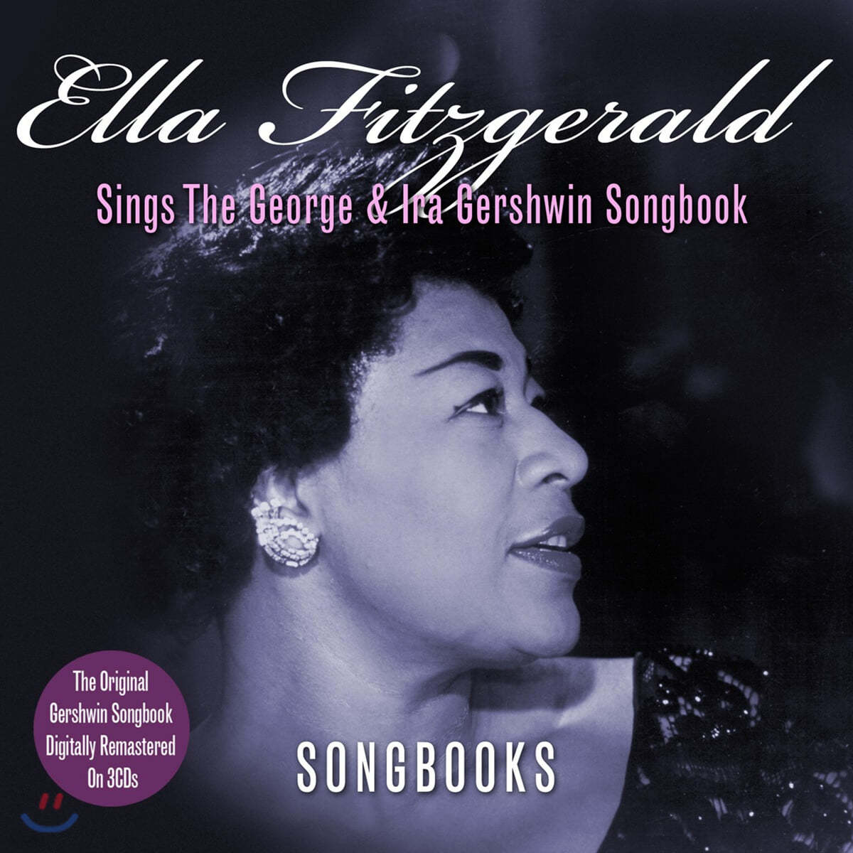 Ella Fitzgerald (엘라 피츠제럴드) - Sings The George &amp; Ira Gershwin Songbook