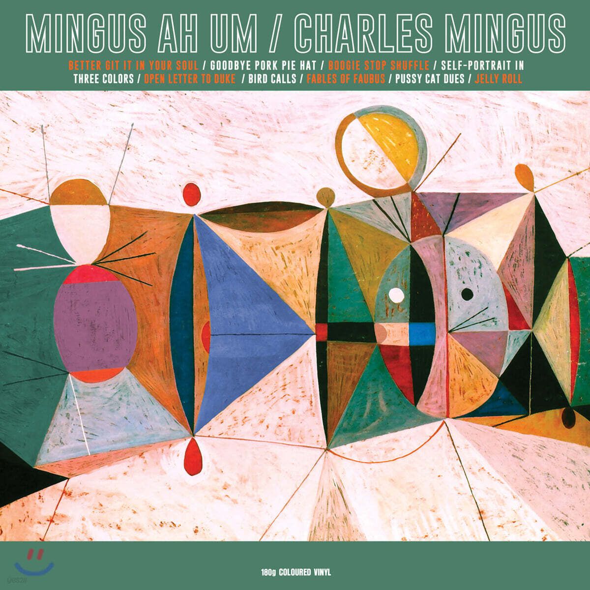 Charles Mingus (찰스 밍거스) - Mingus Ah Um [그린 컬러 LP]