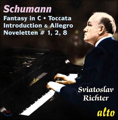 Sviatoslav Richter 슈만: 피아노 작품집 / 환상곡, 토카타 - 스비아토슬라프 리흐테르 (Schumann: Piano Music)