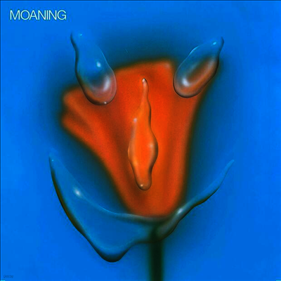 Moaning — Uneasy Laughter 앨범 커버