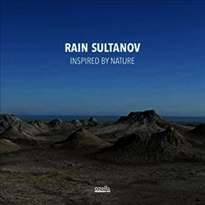 Rain Sultanov — Inspired By Nature 앨범 커버