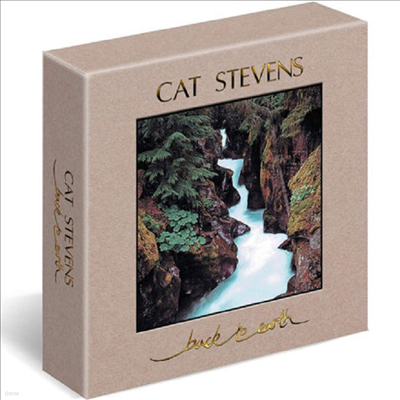 Yusuf,Cat Stevens — Back To Earth (Super Deluxe Edition)(Box Set) 앨범 커버