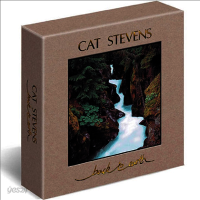 Yusuf (Cat Stevens) - Back To Earth (Super Deluxe Edition)(2LP+5CD+Blu-ray)(Box Set)
