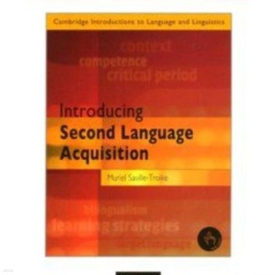 Introducing Second Language Acquisition (Paperback) 