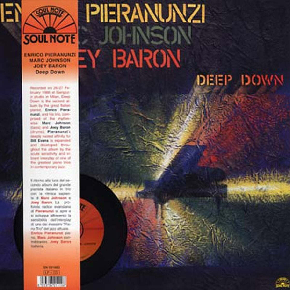 Enrico Pieranunzi /  Marc Johnson / Joey Baron - Deep Down [CD+LP]