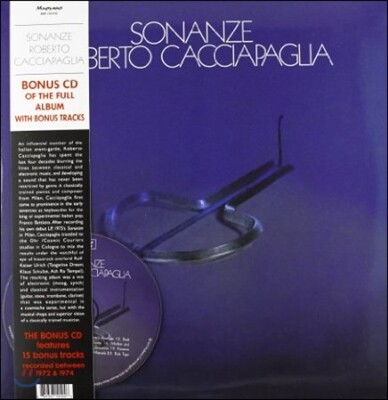 Roberto Cacciapaglia — Sonanze 앨범 커버