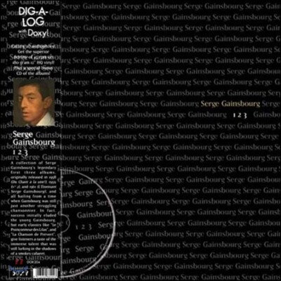 Serge Gainsbourg — 1 2 3 앨범 커버