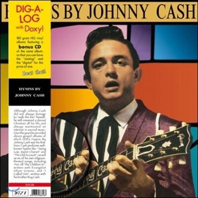 Johnny Cash — Hymns By Johnny Cash 앨범 커버