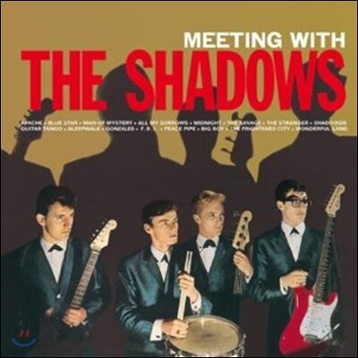 Shadows — Metting With The Shadows 앨범 커버