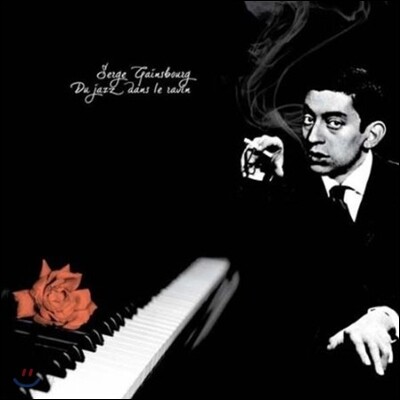 Serge Gainsbourg - Du Jazz Dans Le Ravin