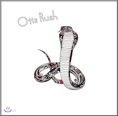 Otis Rush - Cobra