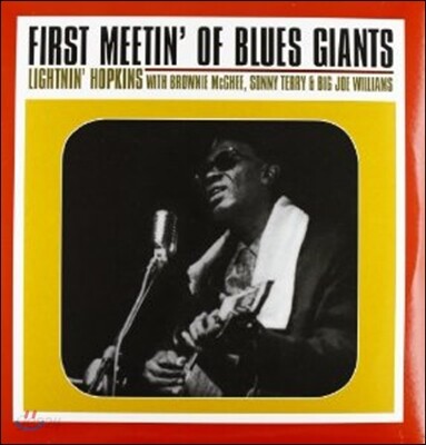 Lightnin' Hopkins - The First Meetin' Of Blues Giants