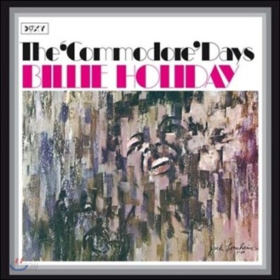 Billie Holiday - The Commodore Days